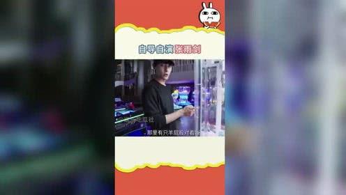 娱乐吃瓜语音在线听免费,揭秘娱乐圈幕后故事