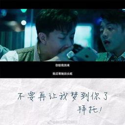 娱乐圈吃瓜文案说说图片,吃瓜群众视角下的明星幕后故事