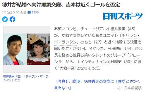 2020娱乐圈吃瓜年鉴,年度吃瓜大事件盘点