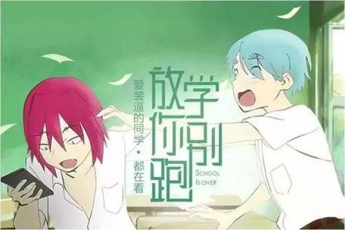 娱乐吃瓜讲故事免费听,免费收听吃瓜故事,带你领略幕后风云