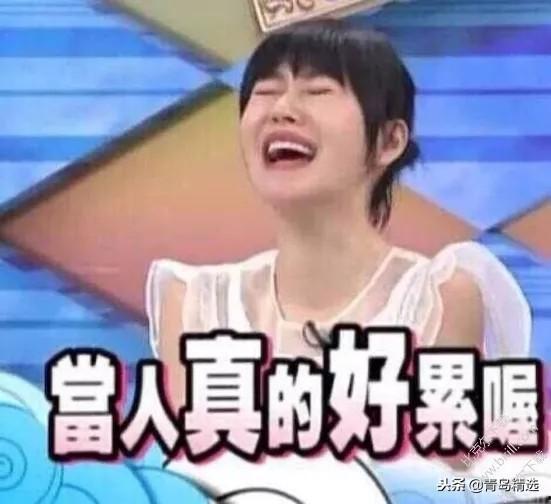 娱乐圈吃瓜视频集锦下载,吃瓜视频集锦下载,一网打尽明星幕后趣事